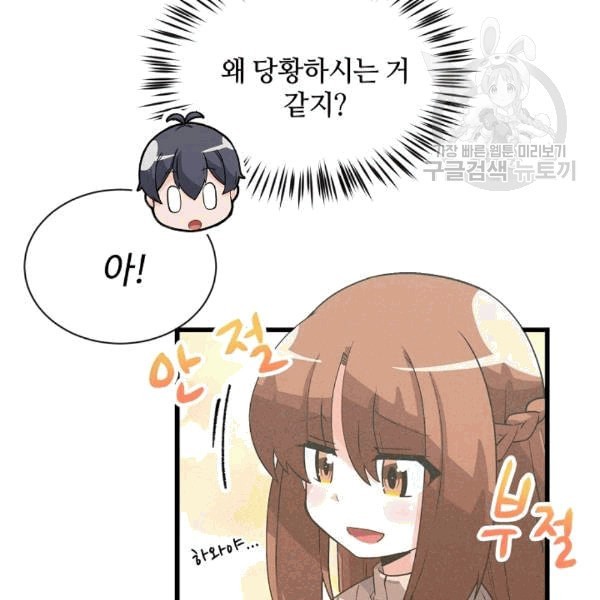16084703322033.jpeg