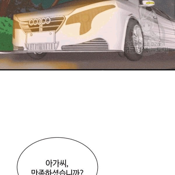 16084703387008.jpeg