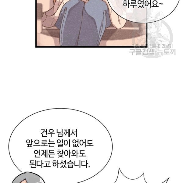 16084703393259.jpeg