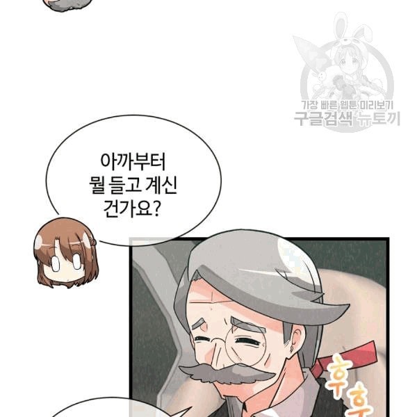 16084703412356.jpeg