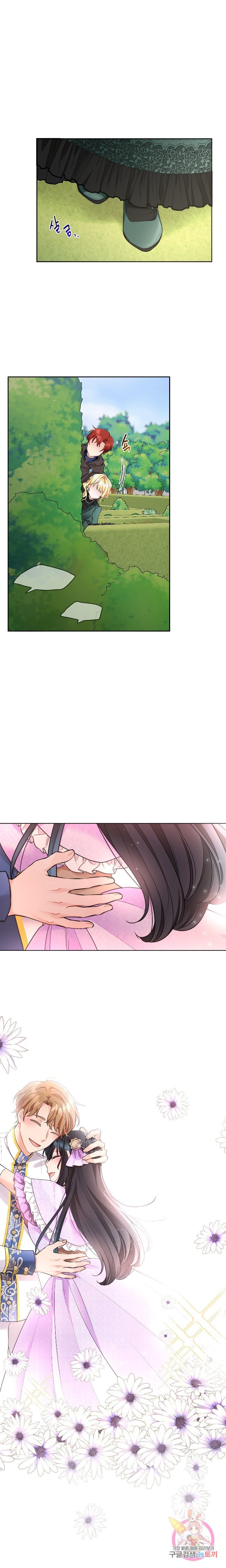 16085725650997.jpeg