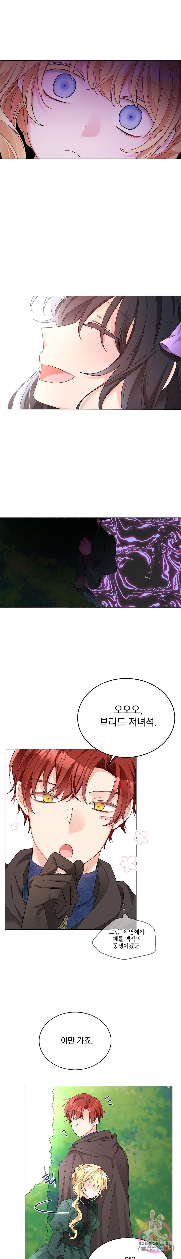 16085725659433.jpeg