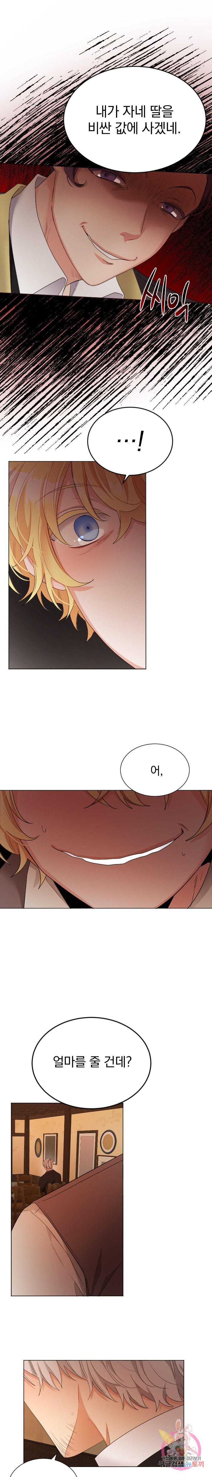 16085725701087.jpeg