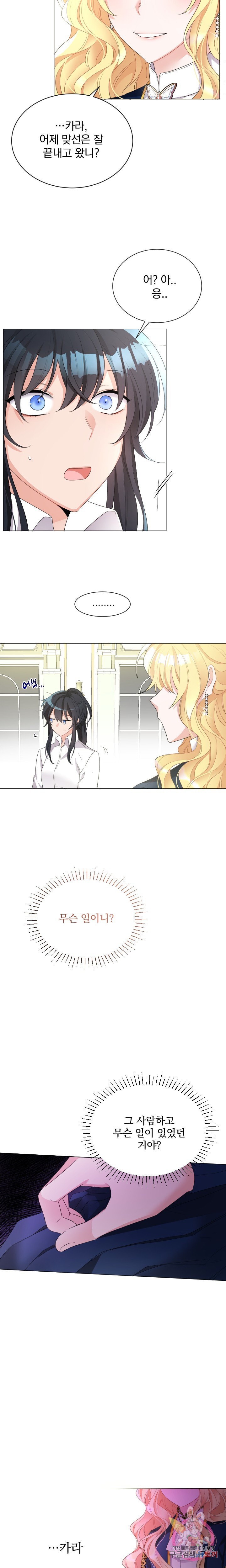 16085725717459.jpeg