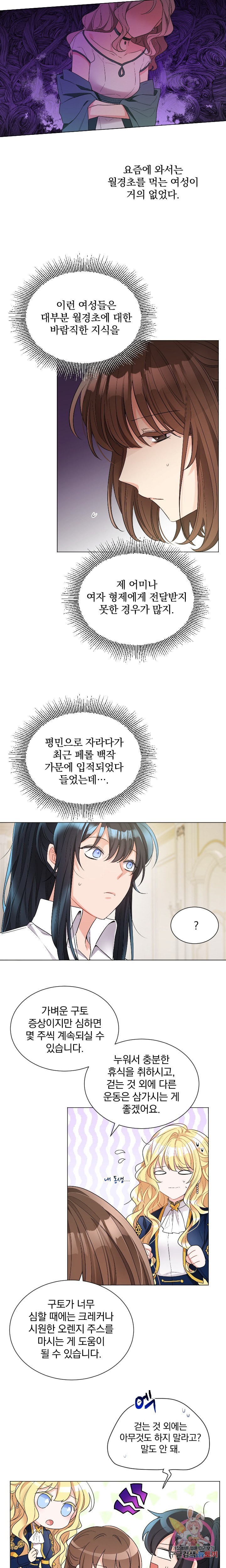 16085725749758.jpeg