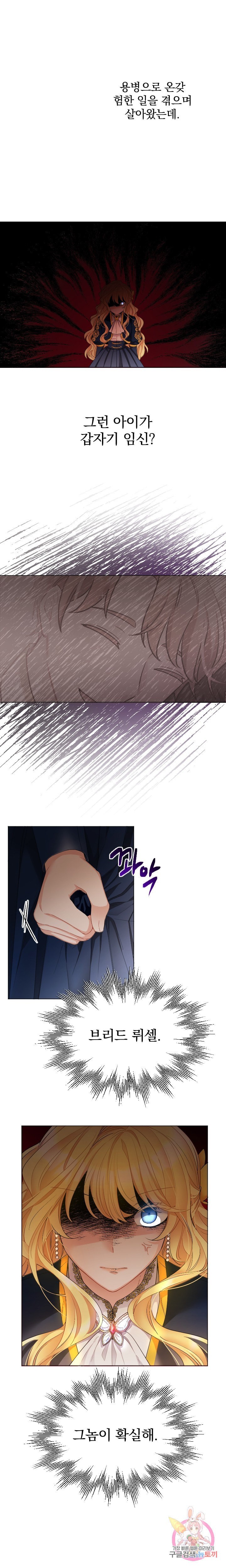 16085725775309.jpeg