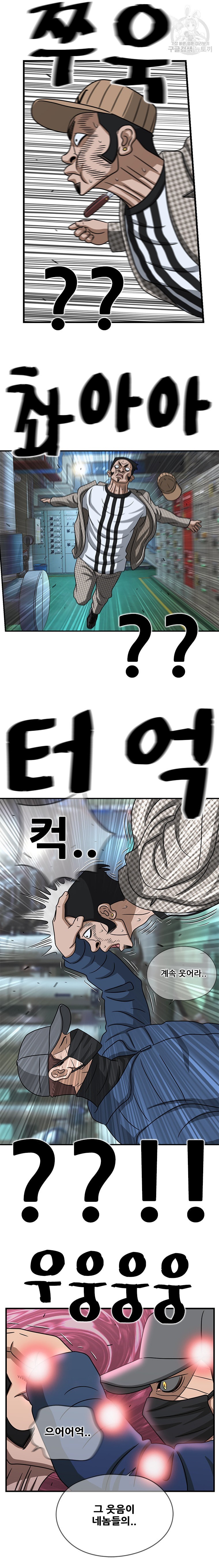 16088042117634.jpeg