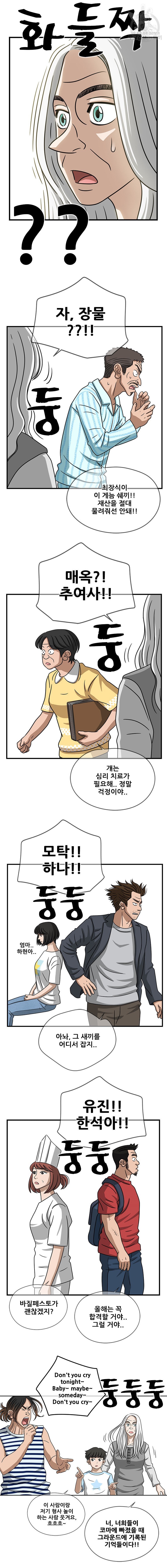 16088042188888.jpeg