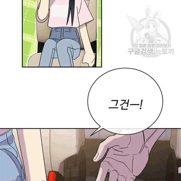 1608804579657.jpeg