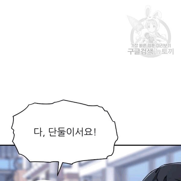 16089250112615.jpeg