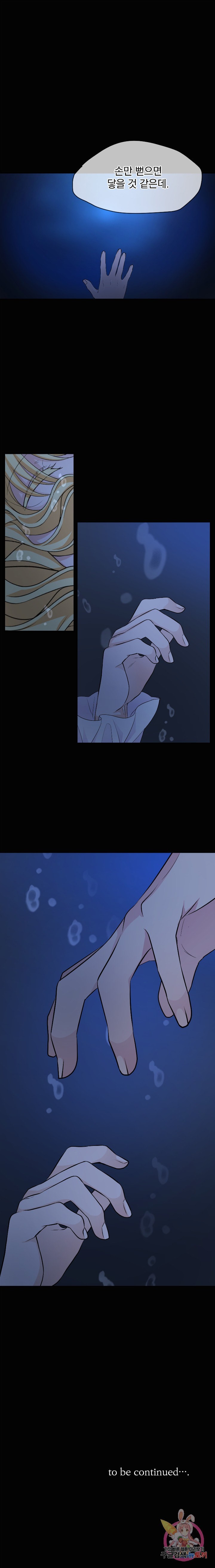 16090874479616.jpeg