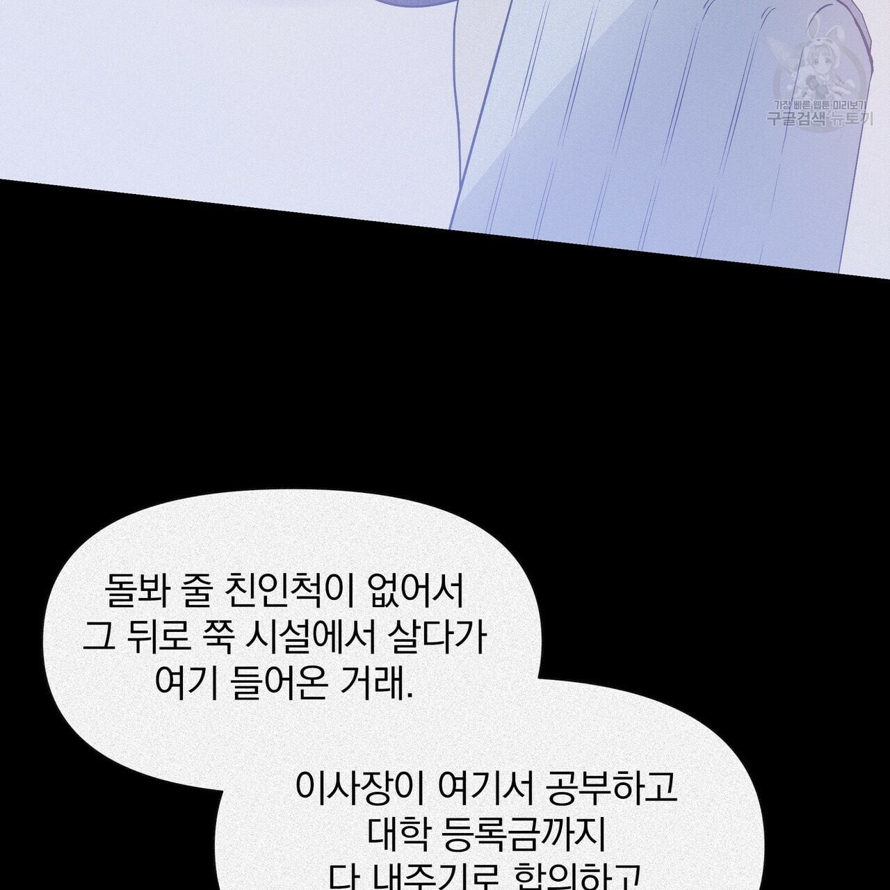1609090149937.jpeg