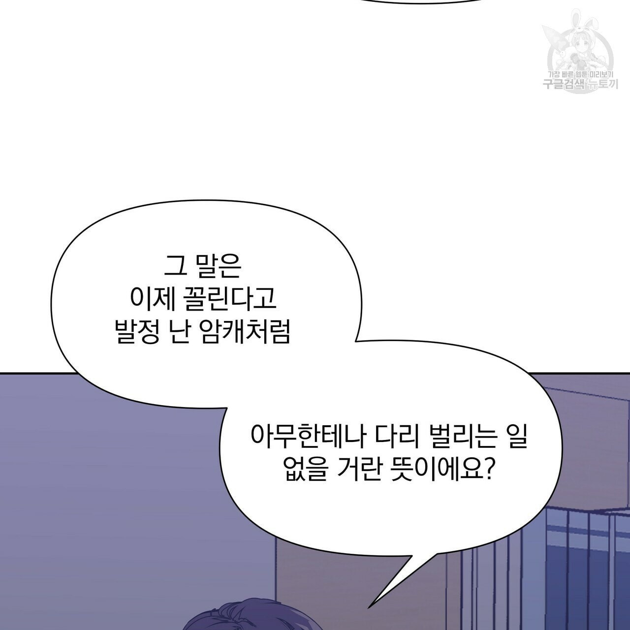 1609090182545.jpeg