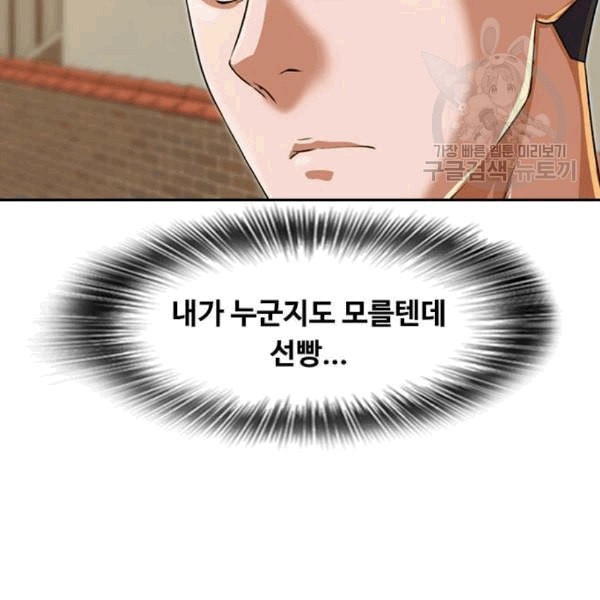 16092458548947.jpeg