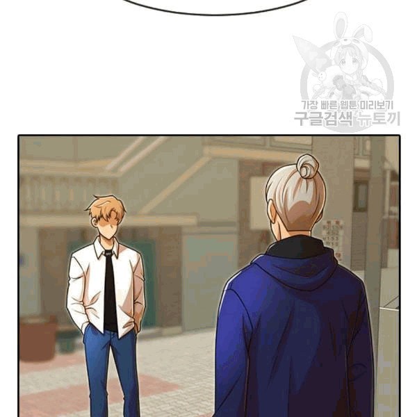 1609245870575.jpeg