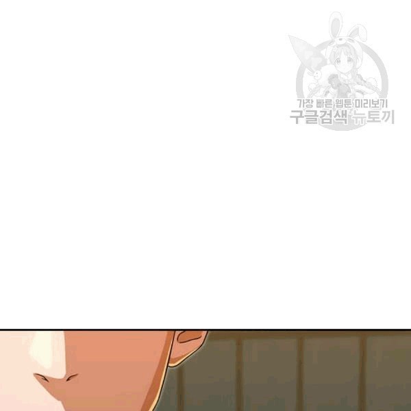 1609245897179.jpeg