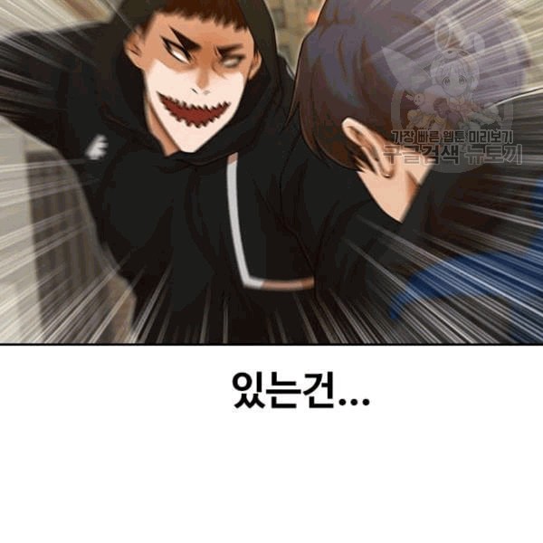 16092459176739.jpeg