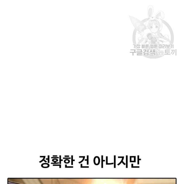16092459250638.jpeg