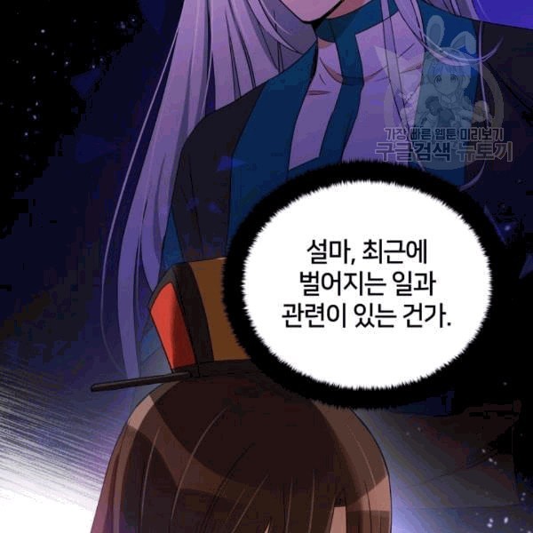 1609246936376.jpeg