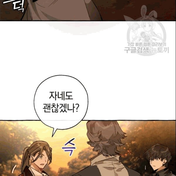 16094706874108.jpeg