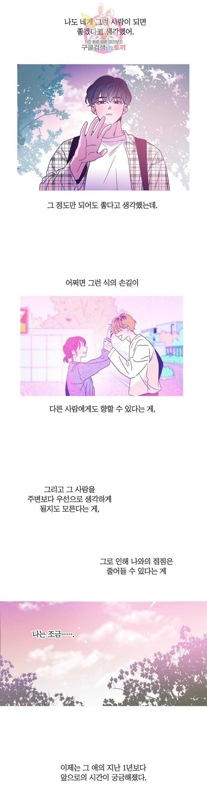 16096601167952.jpeg