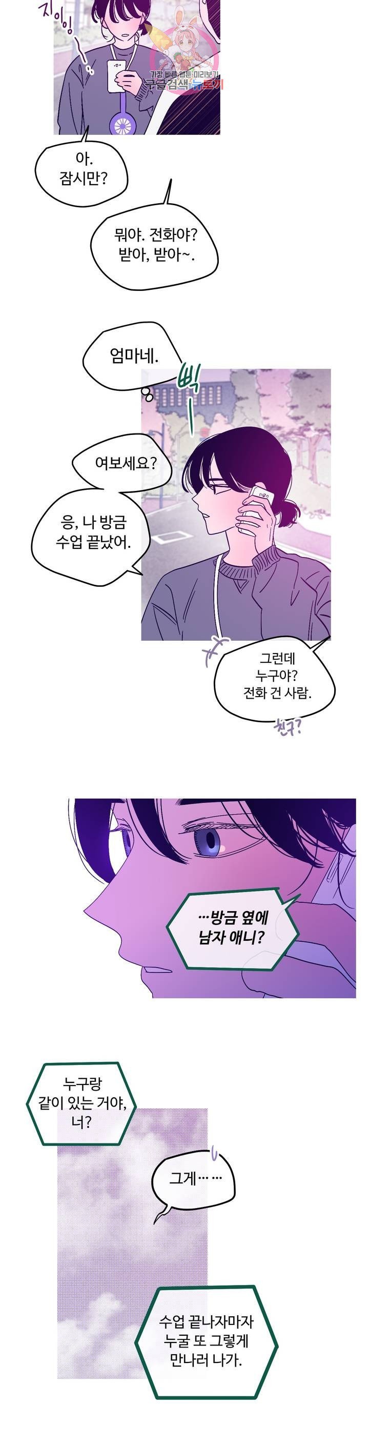 1609660118342.jpeg