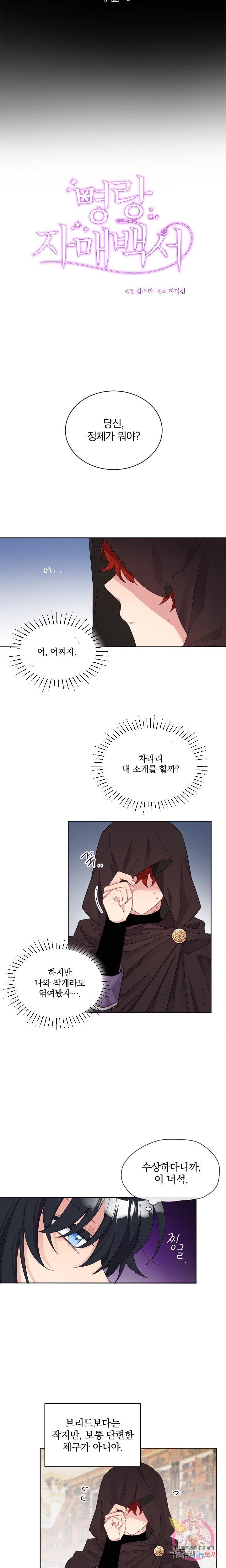 16096696817375.jpeg