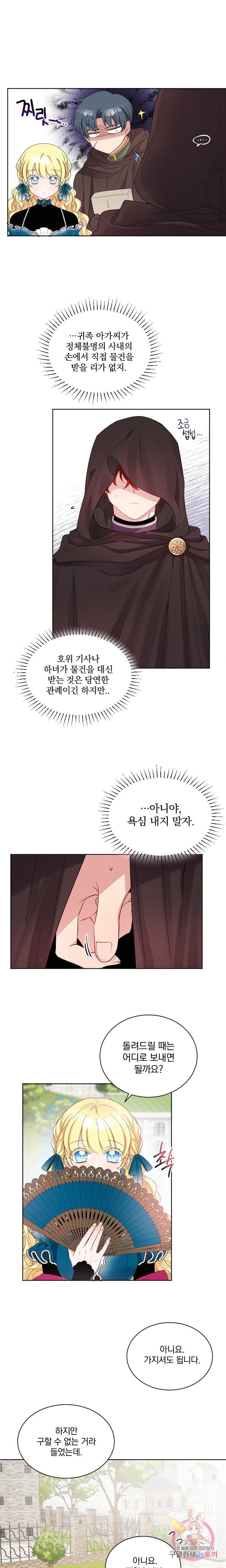 16096696885655.jpeg