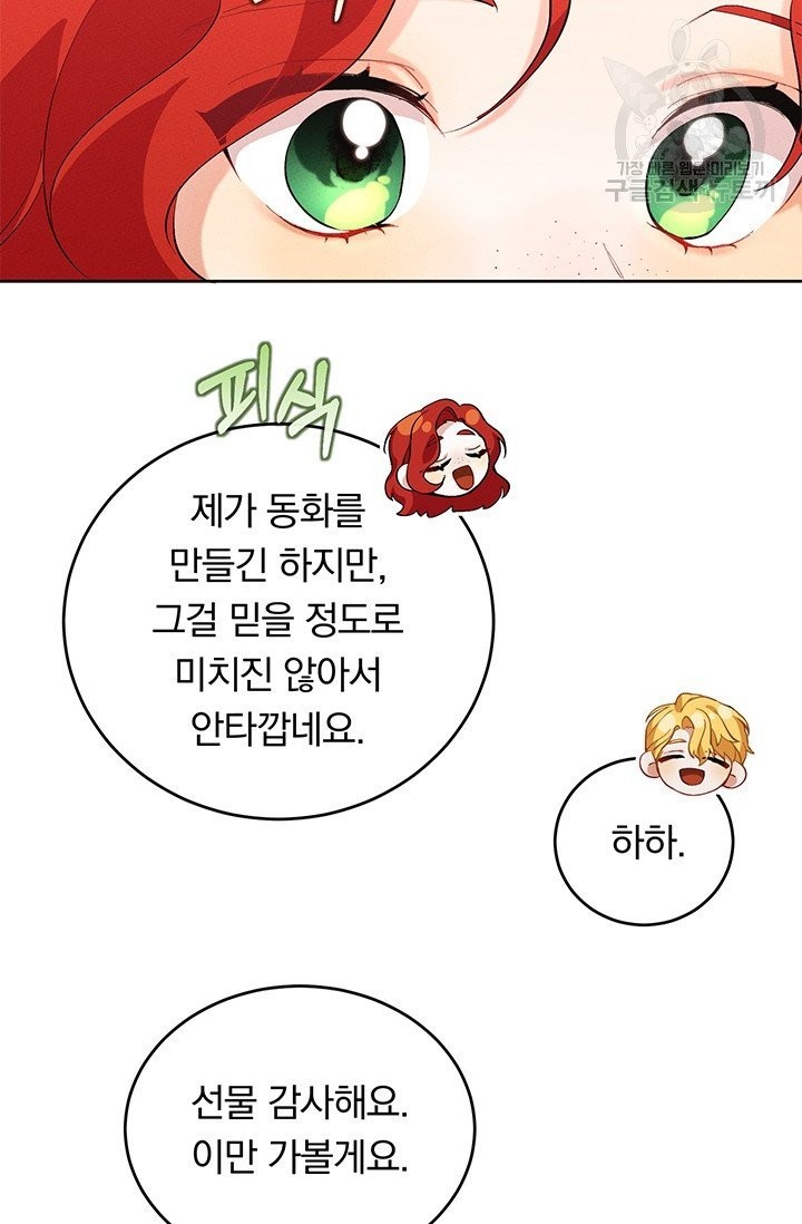 16097749141933.jpg