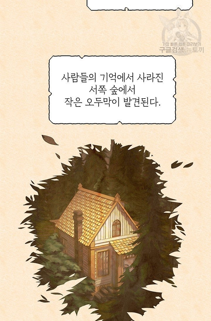 16097749261271.jpg