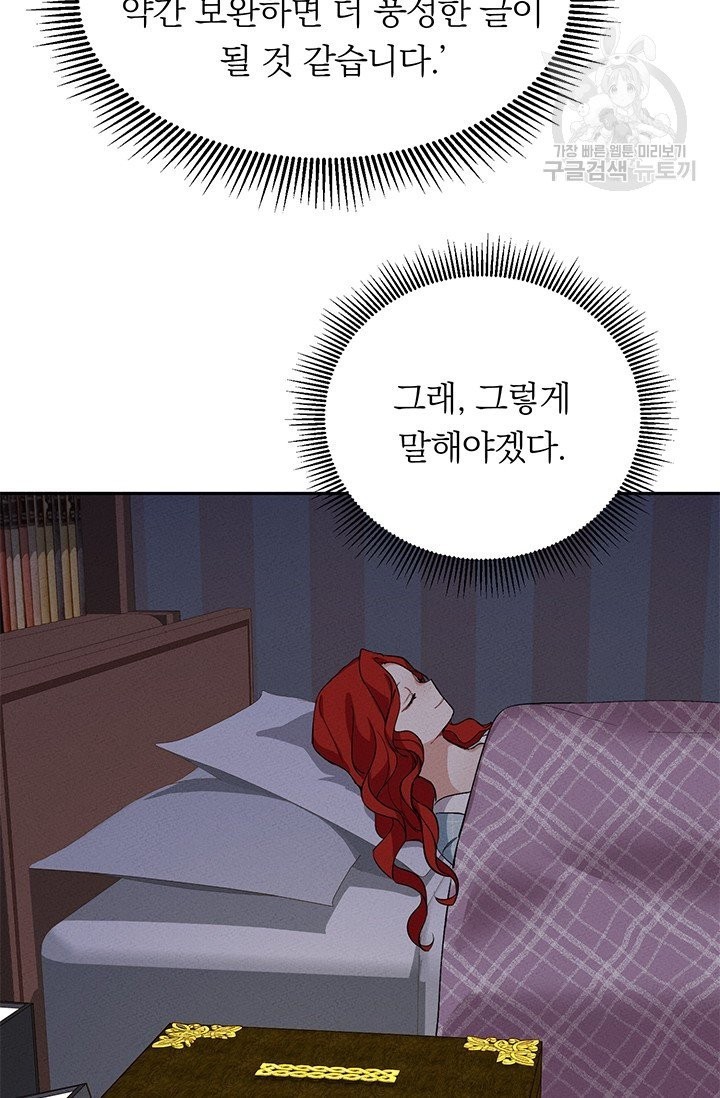 16097749349271.jpg