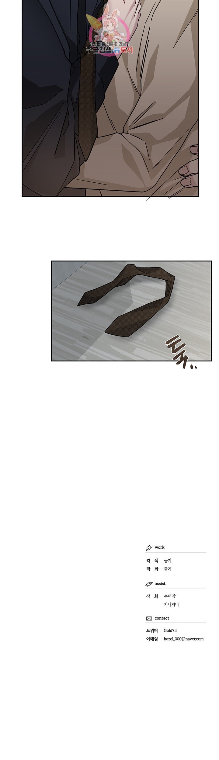 16099401878657.jpeg