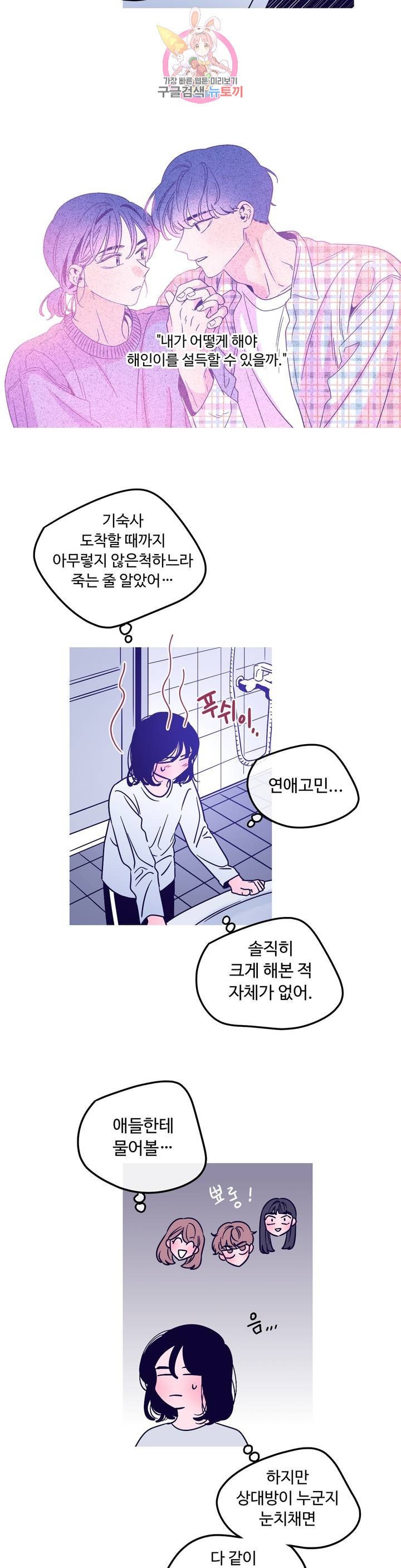 16101815316587.jpeg