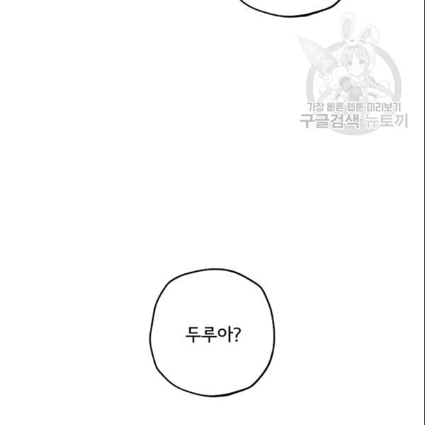 16101927401647.jpeg