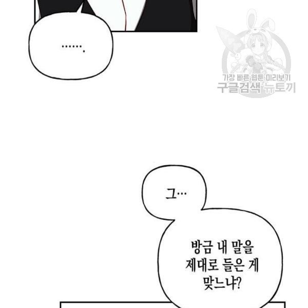 16105289871152.jpeg