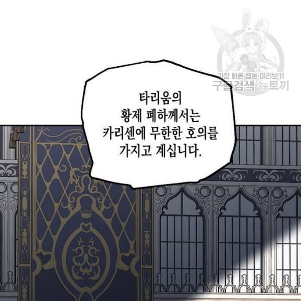 16105290112876.jpeg