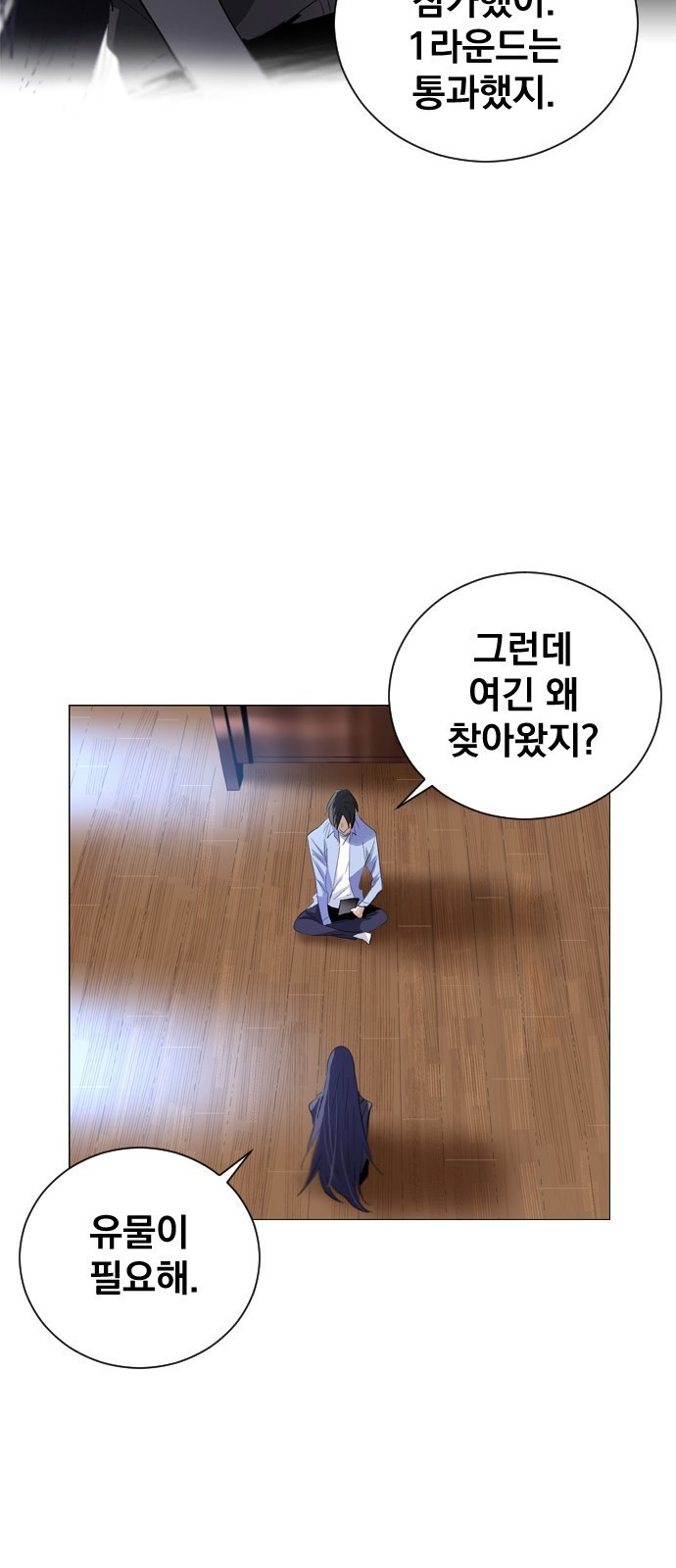 16105296016612.jpeg
