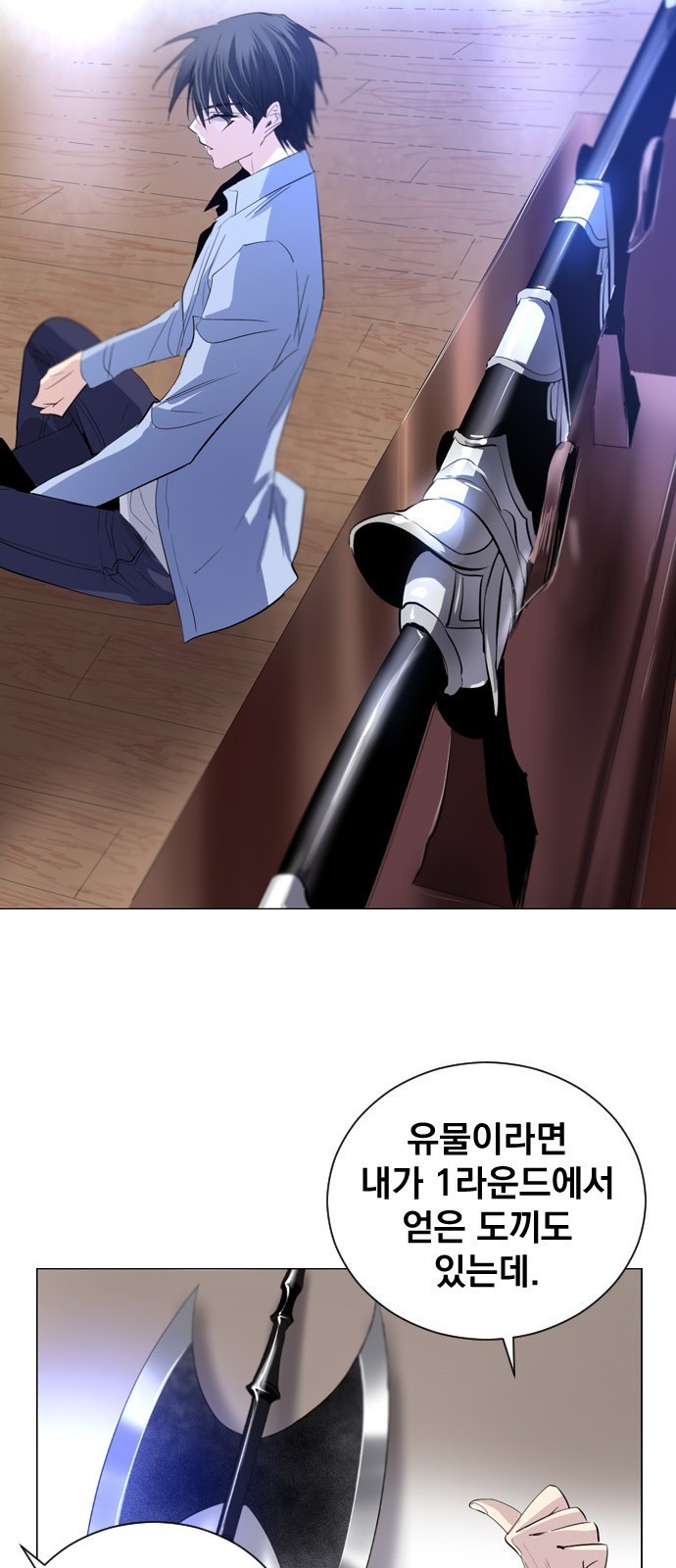 16105296061142.jpeg