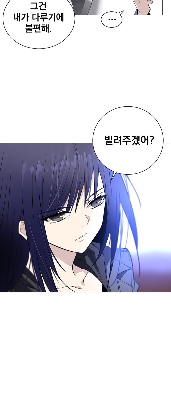 16105296065363.jpeg