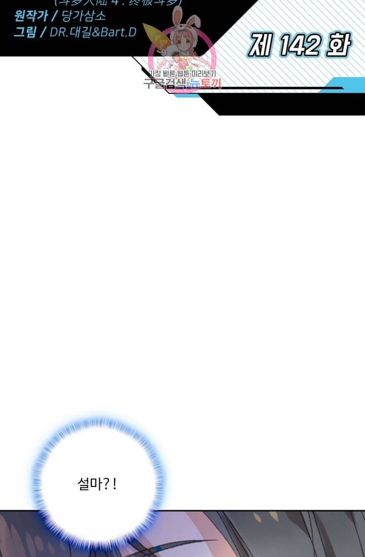 16106976875478.jpeg