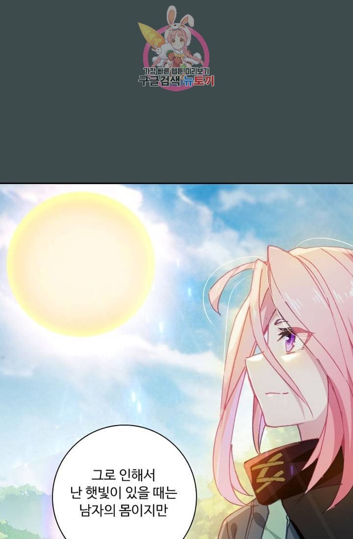 16106976957369.jpeg