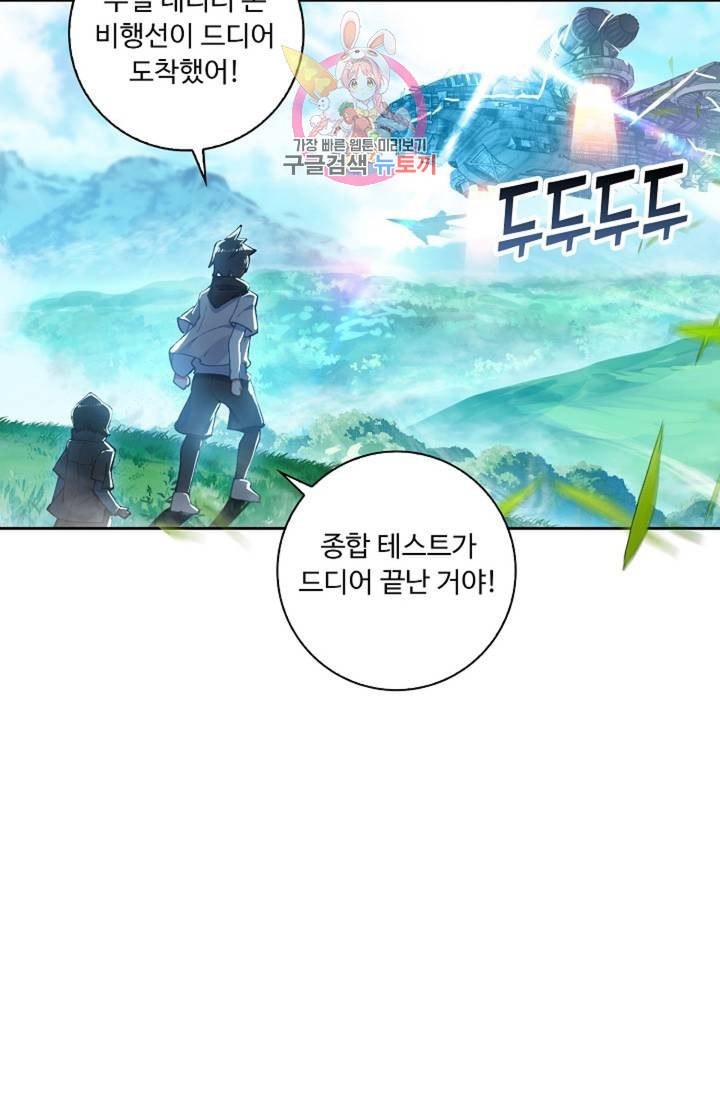 16106977040124.jpeg