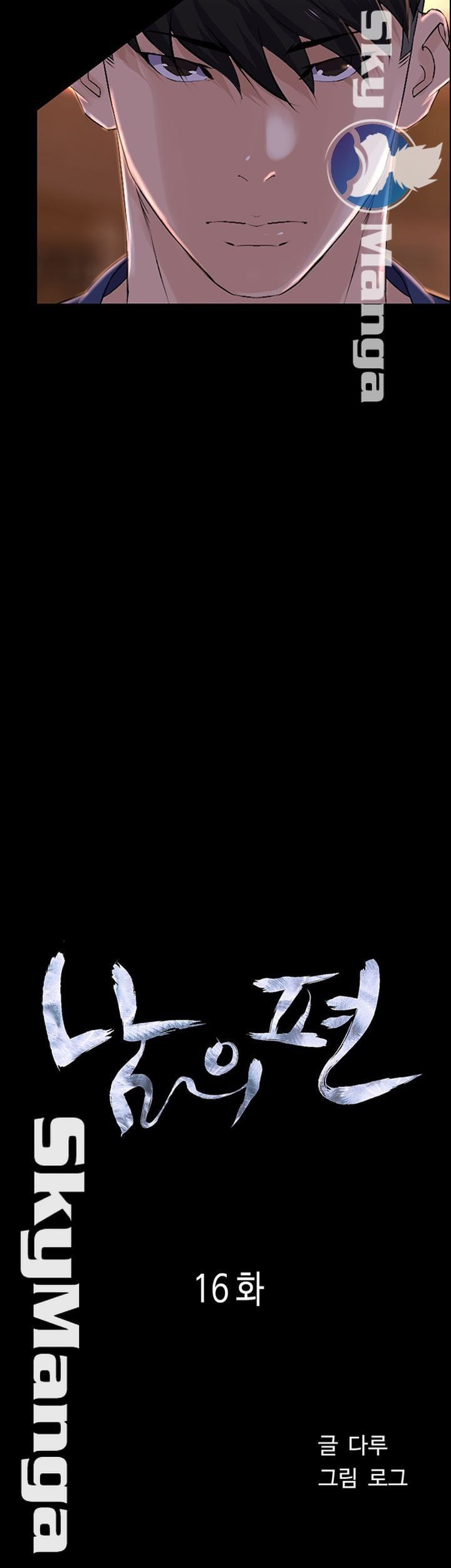 16107082207171.jpeg