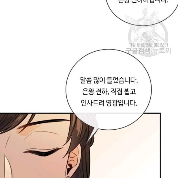 1611195664892.jpeg