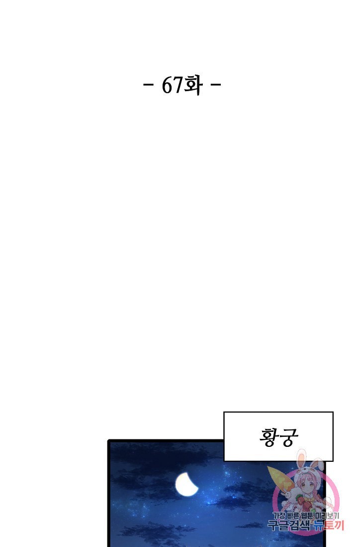 16111959258679.jpeg