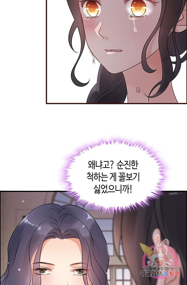 16111968431275.jpeg