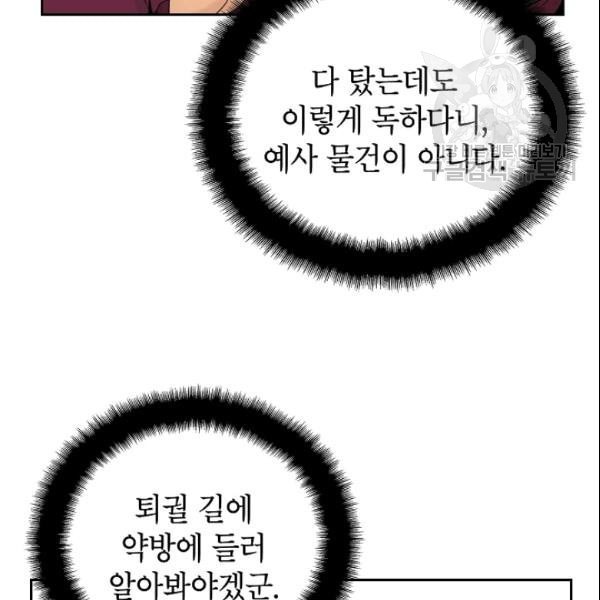 16112819863128.jpeg