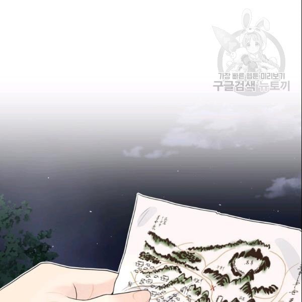 16112820047847.jpeg