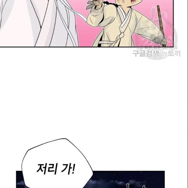 16112820175479.jpeg