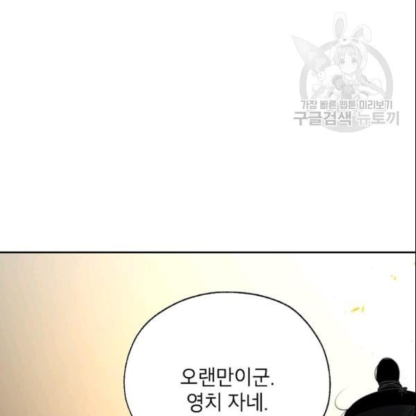 1611311629906.jpeg